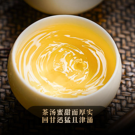 【黄印生态青饼】为老客而生为会员而作，整提出售福利款古粉会员的印记篇章，2022年春茶四大茶区精制357克/饼5饼/提 商品图2