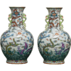 二十世纪 斗彩龙纹双耳大赏瓶（一对） 商品缩略图5