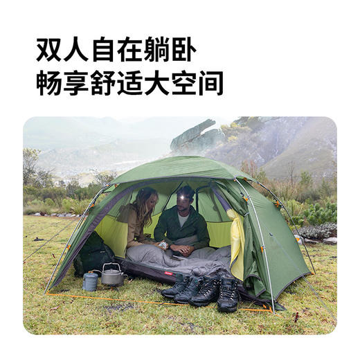 Naturehike挪客云峰六角四季帐篷双人户外露营单人防雨防晒高山帐 商品图1