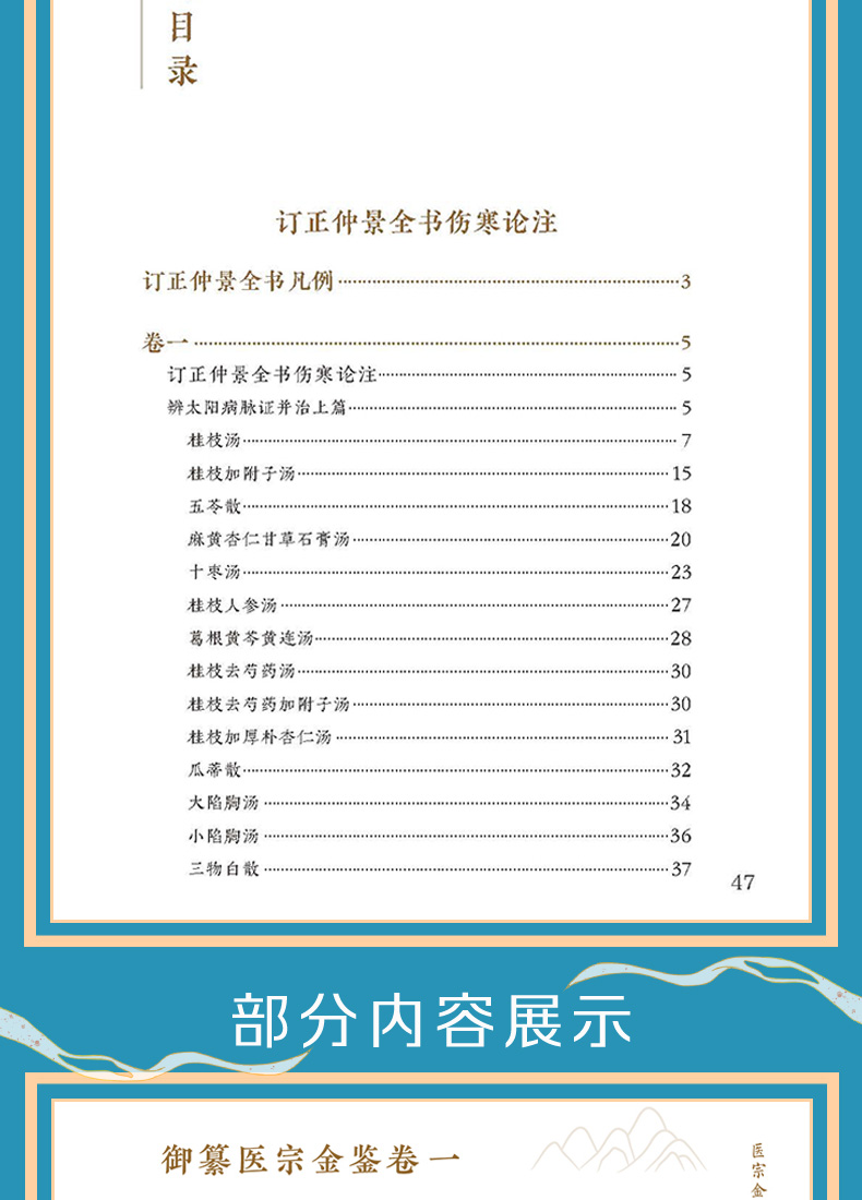 多本模版_08.jpg