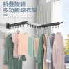 【免打孔晾衣杆晾衣架】 太空铝隐藏壁挂式折叠 浴室阳台可收缩挂衣服 拜托局限自由晾晒  商品缩略图0