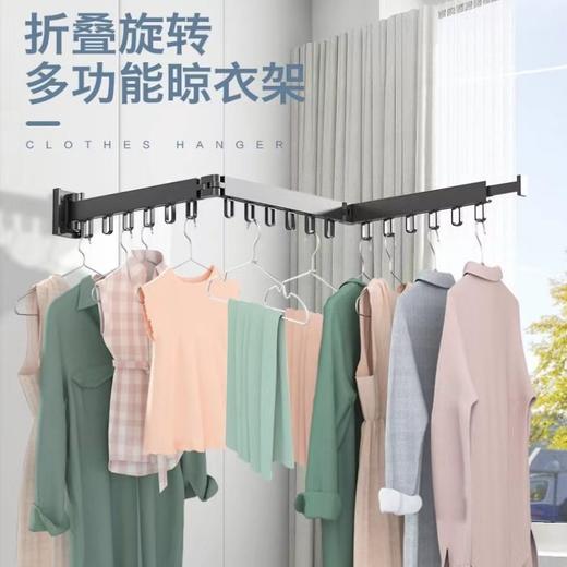 【免打孔晾衣杆晾衣架】 太空铝隐藏壁挂式折叠 浴室阳台可收缩挂衣服 拜托局限自由晾晒  商品图0