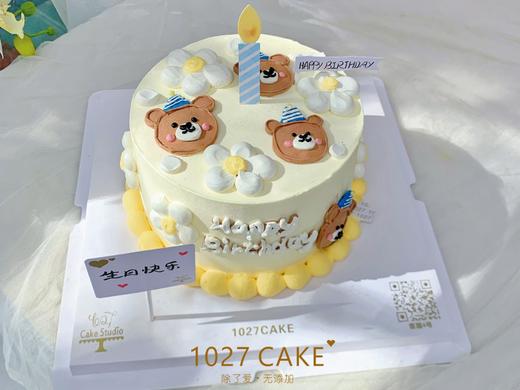 1027CAKE |  手绘蛋糕 ins风 复古风 小熊 商品图0