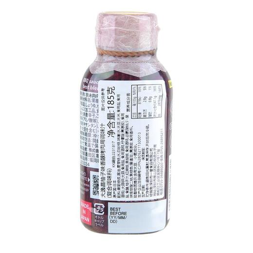 大逸昌柚子味香醇烤肉用调味汁185g/瓶 商品图1