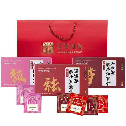 黄帝内经养生茶3盒组合装 商品图4