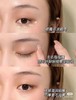 兰蔻菁纯臻颜焕亮眼霜 Lancome 20ml 淡化干纹细纹 商品缩略图12