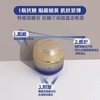 资生堂悦薇智感紧塑焕白霜50ml（抗糖霜）（丰润型） 商品缩略图3
