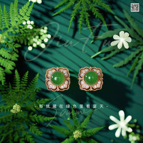 18K玫瑰金和田玉（碧玉）镶钻耳钉--锦熠/半珠直径4-5mm/苹果绿