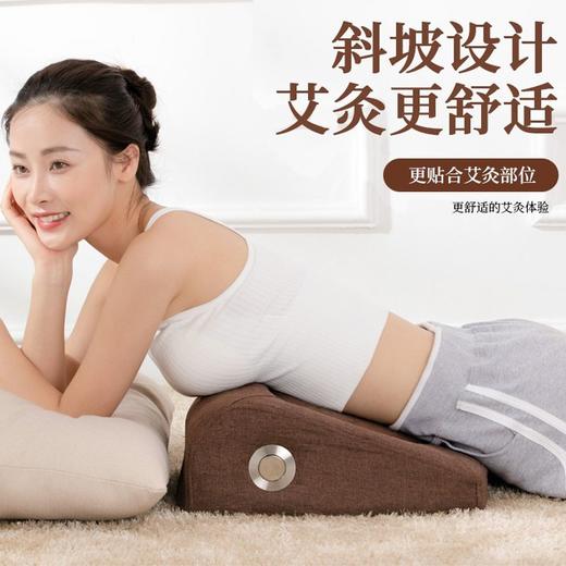 斜坡蒲团艾灸盒后背膝盖随身灸背部家用便携式颈椎腰艾盒 商品图0