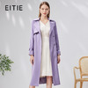 EITIE爱特爱秋季新款束腰显瘦修身百搭温柔风衣7104802 商品缩略图0
