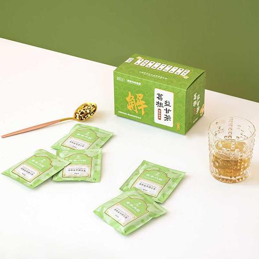 黄帝内经葛根益甘酒宝茶 商品图13