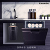 卡萨帝超五级研磨厨房垃圾处理器家用厨余食物粉碎机变频遇阻反转智能自动关机 【高端产品上市】CLD800-B1 商品缩略图0