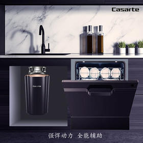 卡萨帝超五级研磨厨房垃圾处理器家用厨余食物粉碎机变频遇阻反转智能自动关机 【高端产品上市】CLD800-B1