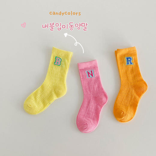 1424儿童袜子一件代发春夏薄款彩虹儿童网眼袜波点游乐园女童袜子_HLY 商品图8