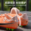 NIKE/耐克传奇10中端AG短钉NU女足世界杯配色成人足球鞋男DZ3177-800 商品缩略图4