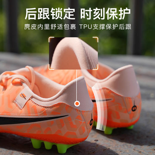 NIKE/耐克传奇10中端AG短钉NU女足世界杯配色成人足球鞋男DZ3177-800 商品图4