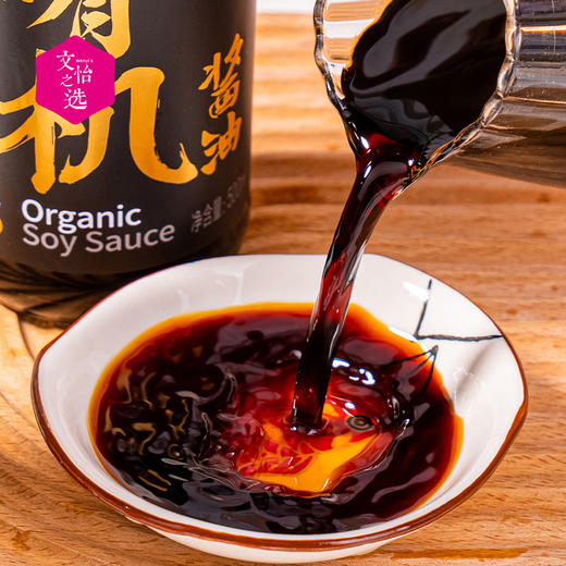 【文怡之选】科沁万佳 矿泉有机酱油 矿泉有机醋 日式工艺酿造 炖煮 炒煲 汤 凉菜 调馅 刺身多用 商品图4