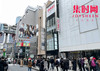 欧米茄&斯沃琪新联名款超霸系列月球表 商品缩略图13