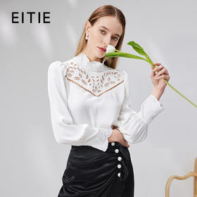 EITIE爱特爱秋季新款优雅气质通勤显瘦镂空上衣7113808