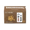 黄帝内经人参十宝男神茶 商品缩略图0