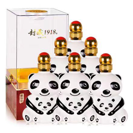 52度贵州茅台镇封藏1918豪华级 500ml  2017年老酒 商品图1