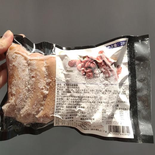 280g禾晟维也纳多汁肠 商品图0