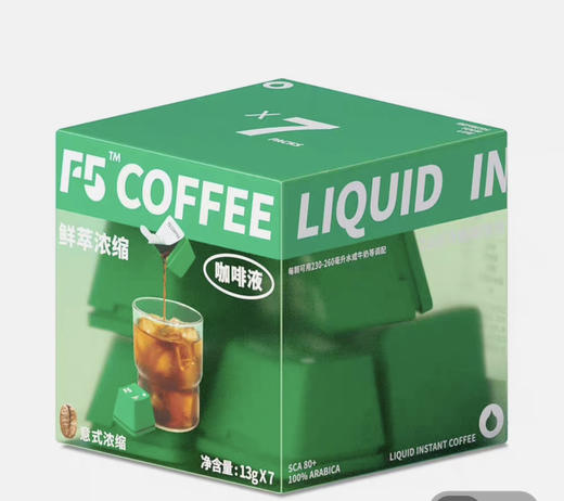 F5浓缩咖啡液意式浓缩36g 商品图0