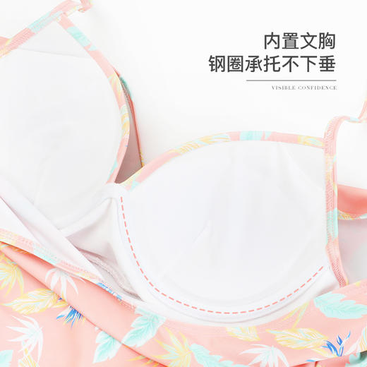 熳洁儿 中袖连体裙泳衣大码V领显瘦舒适夏季新款23206301 商品图2