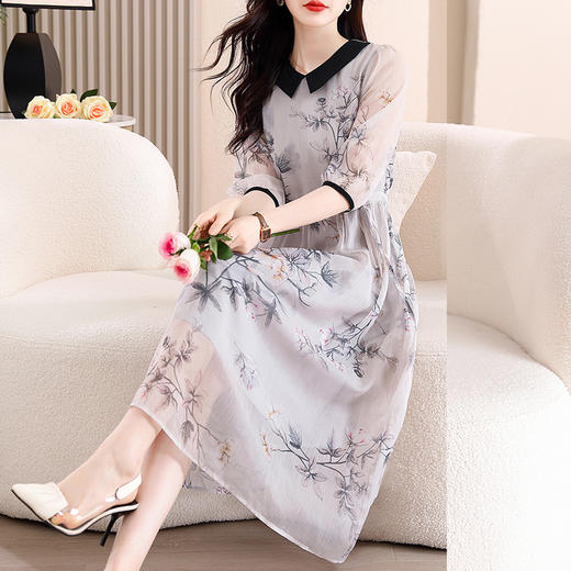 夏季新款，大码女装胖妹妹时尚印花气质收腰显瘦雪纺长款连衣裙AHM-zmdm9637 商品图0