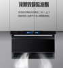 好太太顶侧双重净吸壁挂吸油烟机 CXW-300-K8608 商品缩略图5