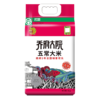乔府大院 五常大米 稻花香2号 清香型5kg 商品缩略图0