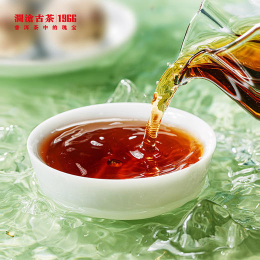 澜沧古茶999云南普洱茶生茶熟茶惊喜大礼包1g 商品图1