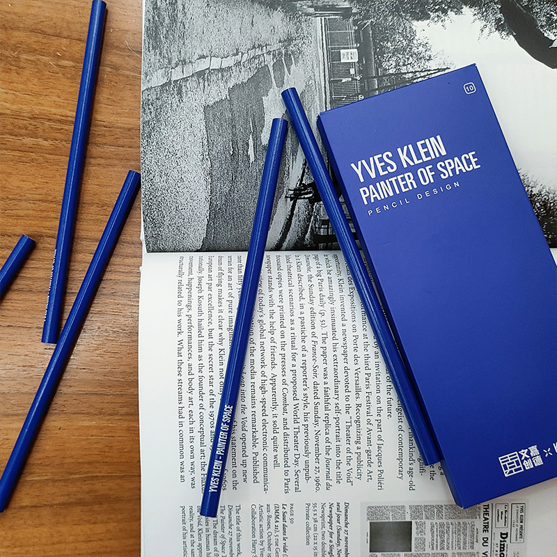 嘉德文创 | 克莱因单色蓝铅笔套装（10支装）