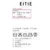 EITIE爱特爱秋季新款气质显瘦A版时尚百搭半身裙C2306210 商品缩略图7