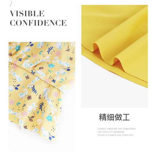 【M码】熳洁儿 女士夏日泳装小清新碎花分体套装商场同款23206215 商品图2