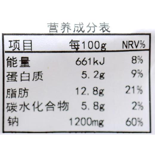 香锅猪脸肉550g/盒 商品图4