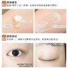 娇韵诗双萃焕活眼部精华20ml 商品缩略图3