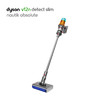 【家居】戴森 dyson V12 Detect Slim Nautik absolute 洗地吸尘器 （共9配件） 商品缩略图0