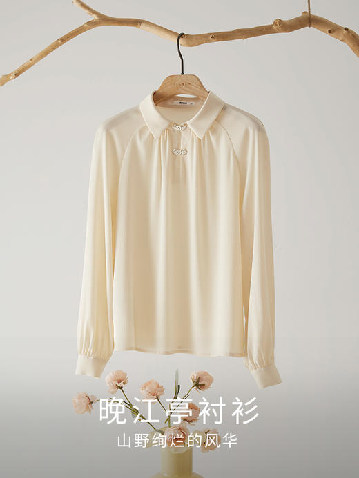 【69元福袋，不支持退换】熙世界新中式盘扣衬衫2024春秋款淑女气质国风复古长袖衬衣上衣 商品图2