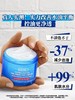 科颜氏高保湿清爽面霜 50ml/125ml 商品缩略图2