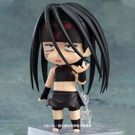 【GSC现货】粘土人恩维 钢之炼金术师 FULLMETAL ALCHEMIST 商品图4