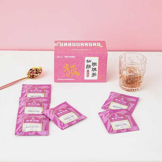 黄帝内经仙颜玫瑰女神茶 商品图1
