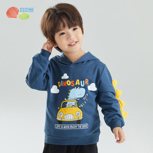 贝贝怡秋季新品男童儿童休闲连帽套头卫衣小恐龙卡通时尚上衣223S3104 商品图3