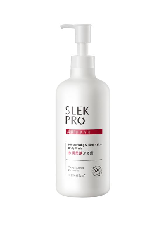 舒蕾水润柔肤沐浴露700ml 商品图3