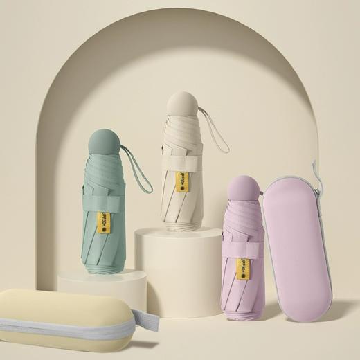 送收纳盒｜迷你胶囊黑胶雨伞 防晒50度 小巧便携口袋伞 晴雨两用 遮雨防紫外线 商品图0