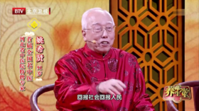  无论男女，平时多吃点葛根粉，这几个好处或许慢慢接近你！ 