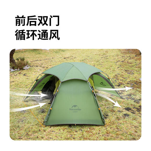 Naturehike挪客云峰六角四季帐篷双人户外露营单人防雨防晒高山帐 商品图4