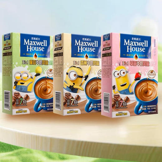 麦斯威尔咖啡香蕉味7条装 商品图0