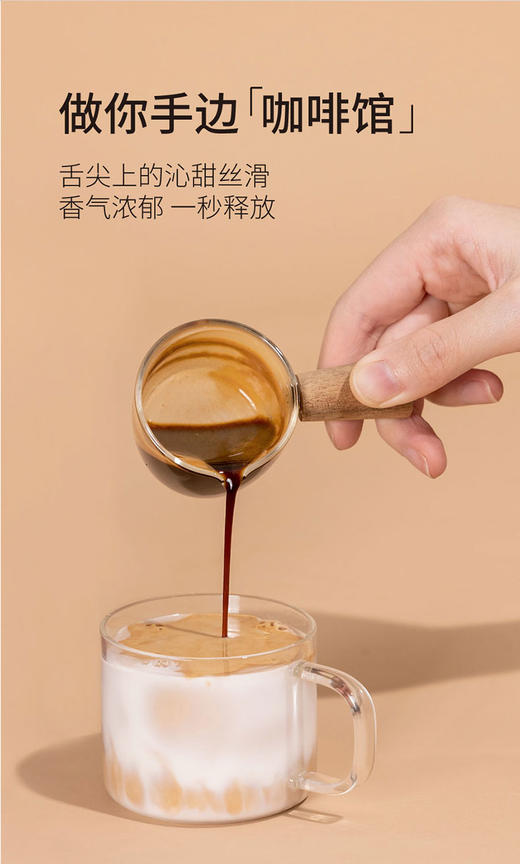 Mings冻干咖啡340g/瓶 商品图2