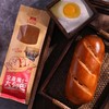 新疆果仁大列巴 纯牛奶和面 原味坚果 商品缩略图5